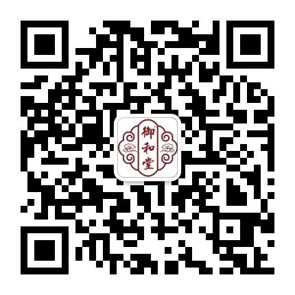 微信公眾號