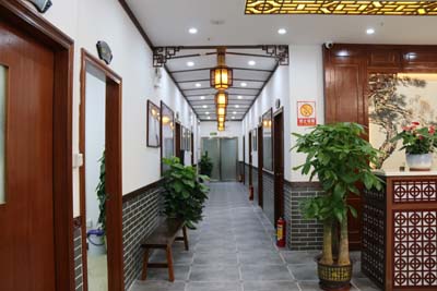 重慶中醫院