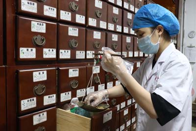 重慶中醫醫院