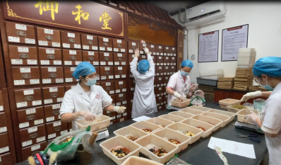重慶中醫師腫瘤治療